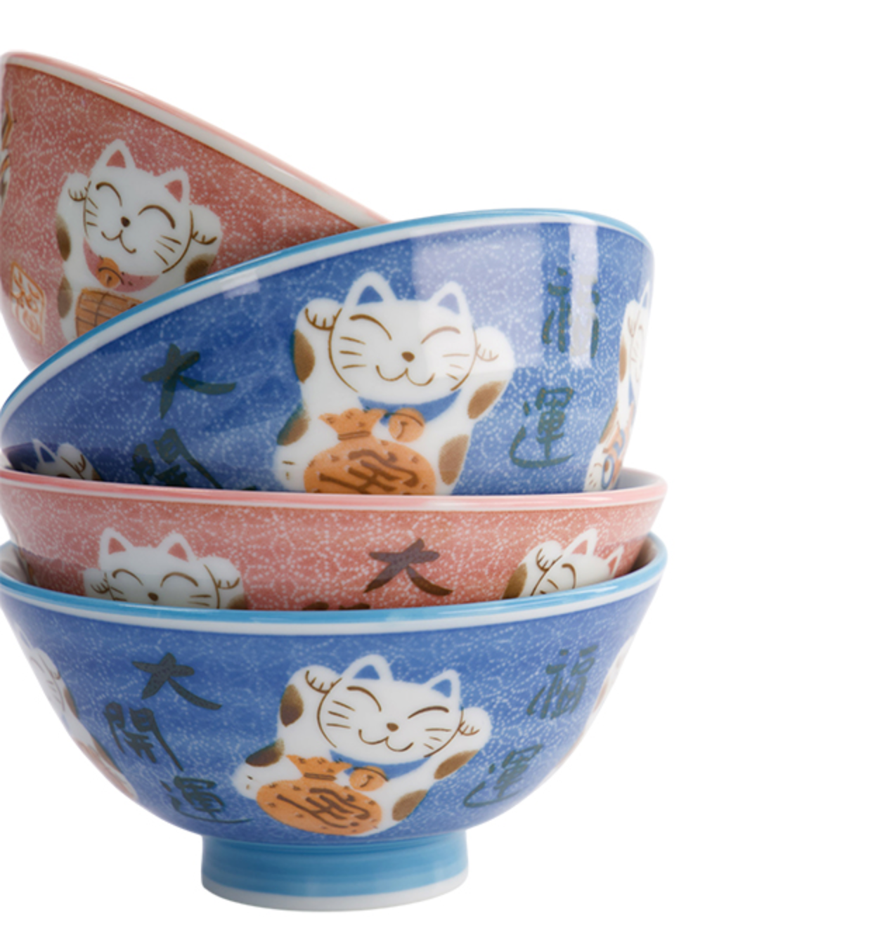 Coffret 4 Bols Kawaii Lucky cat