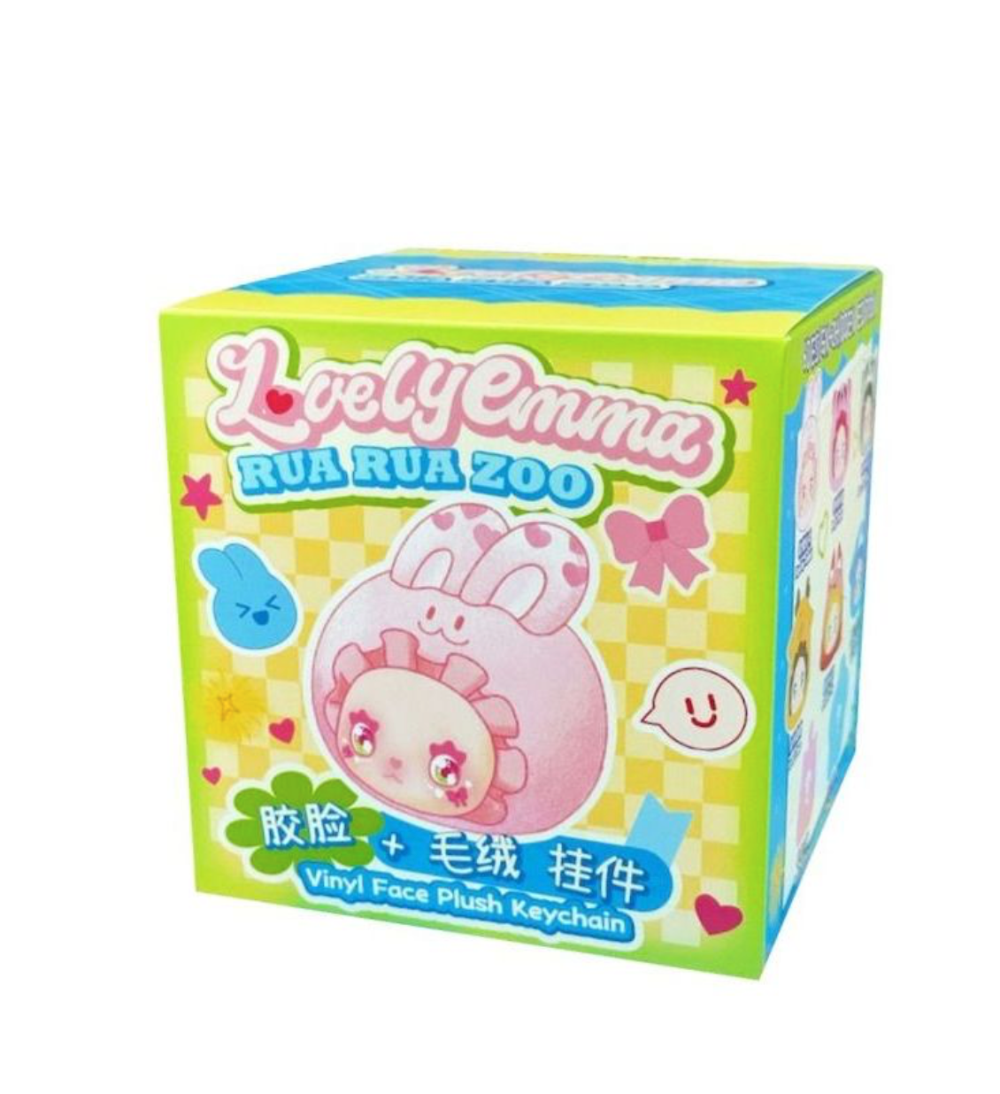 Porte clés peluche - Lucky Emma