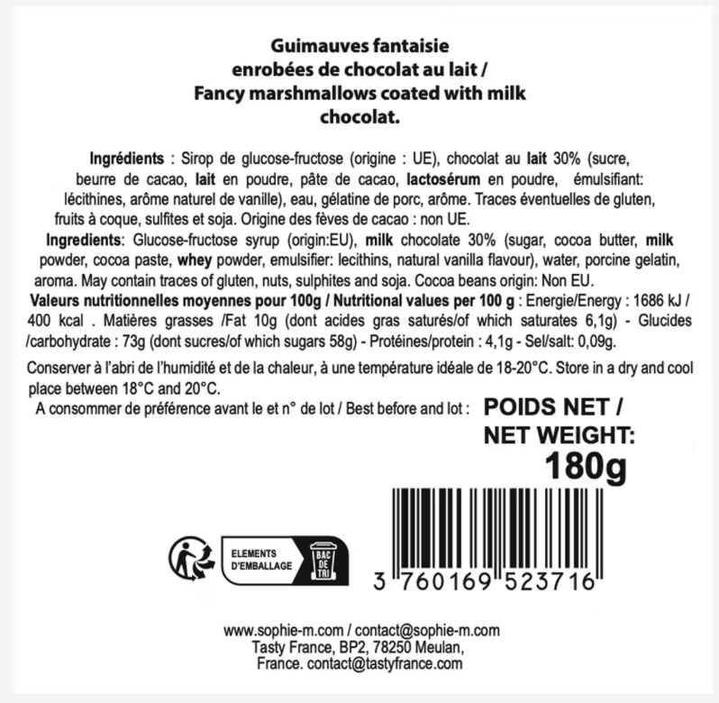 Boîte à musique Ourson Guimauve - Let's dance