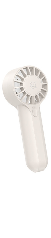 Mini ventilateur de poche