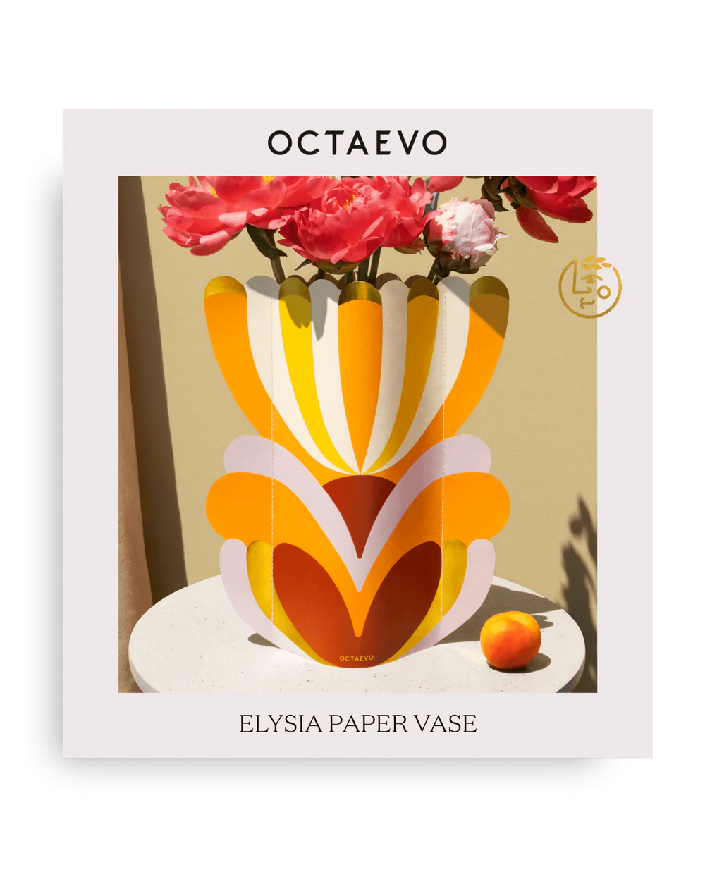 Vase déco papier - Elysia