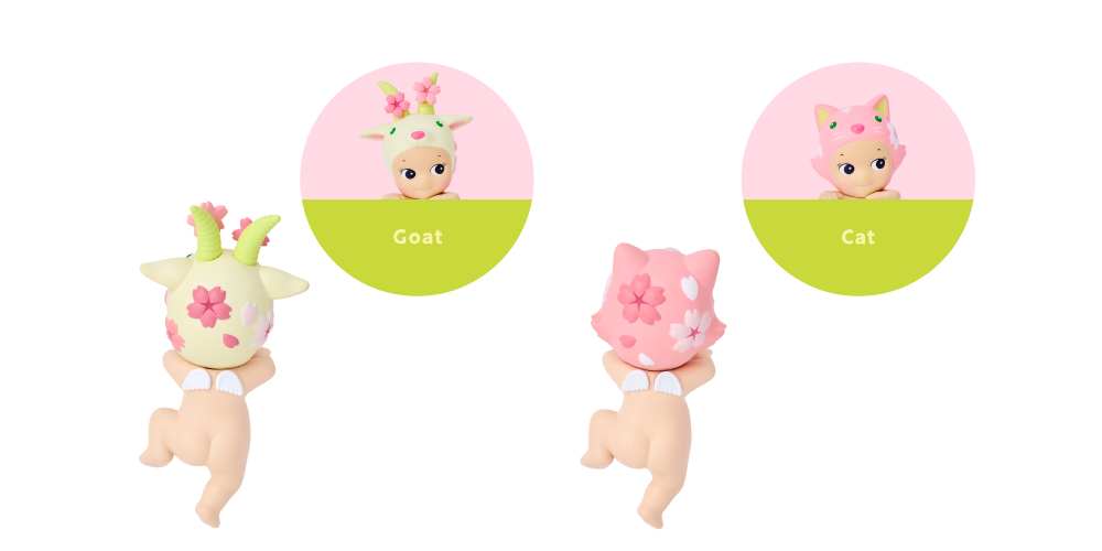 Figurine Sonny Angel - série Hippers Cherry blossom