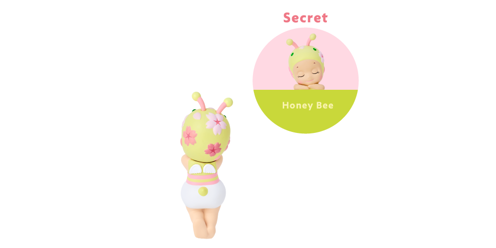 Figurine Sonny Angel - série Hippers Cherry blossom