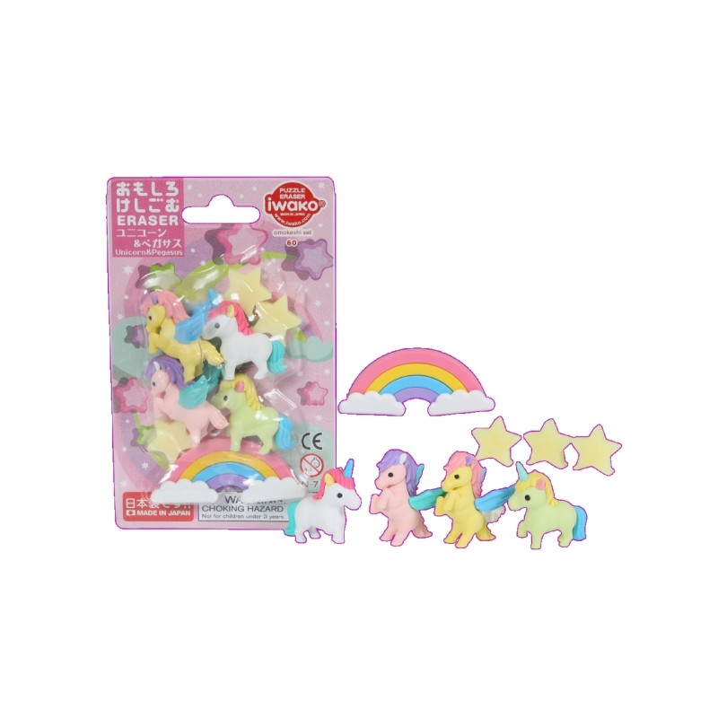 Set de 7 gommes