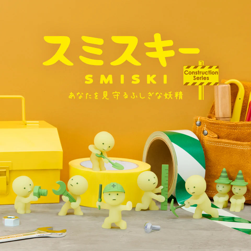 Smiski - Figurine Construction