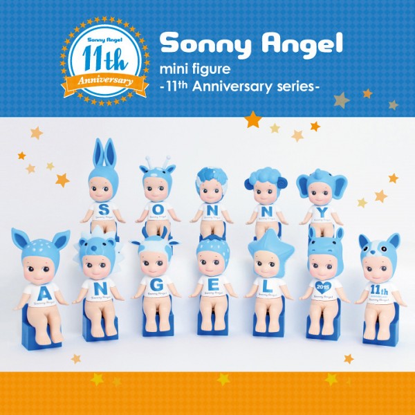 Figurine Sonny Angel - série 11e Anniversaire