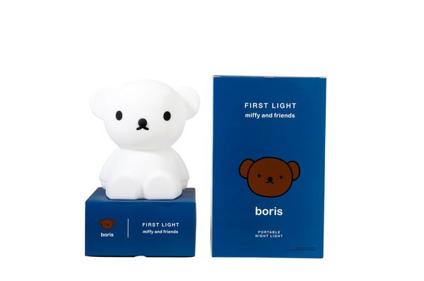 VEILLEUSE LED BORIS / H 30 cm