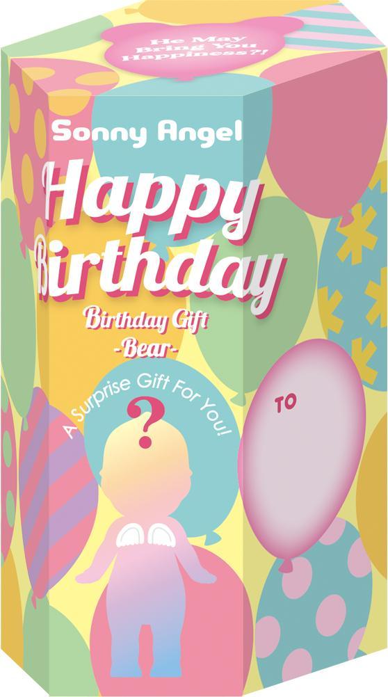 HAPPY BIRTHDAY BEAR