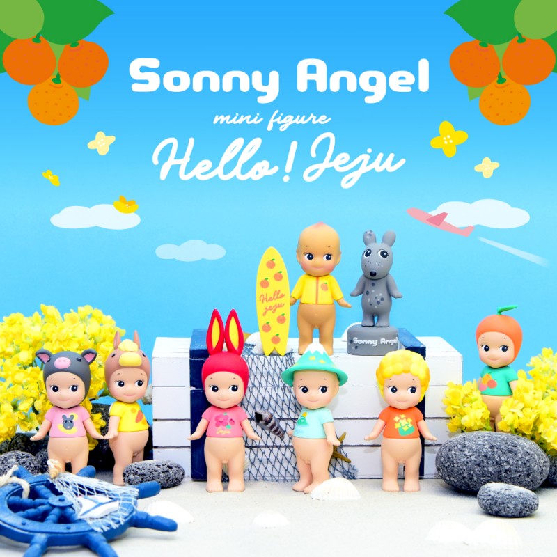 Figurine Sonny Angel - série Jeju Island
