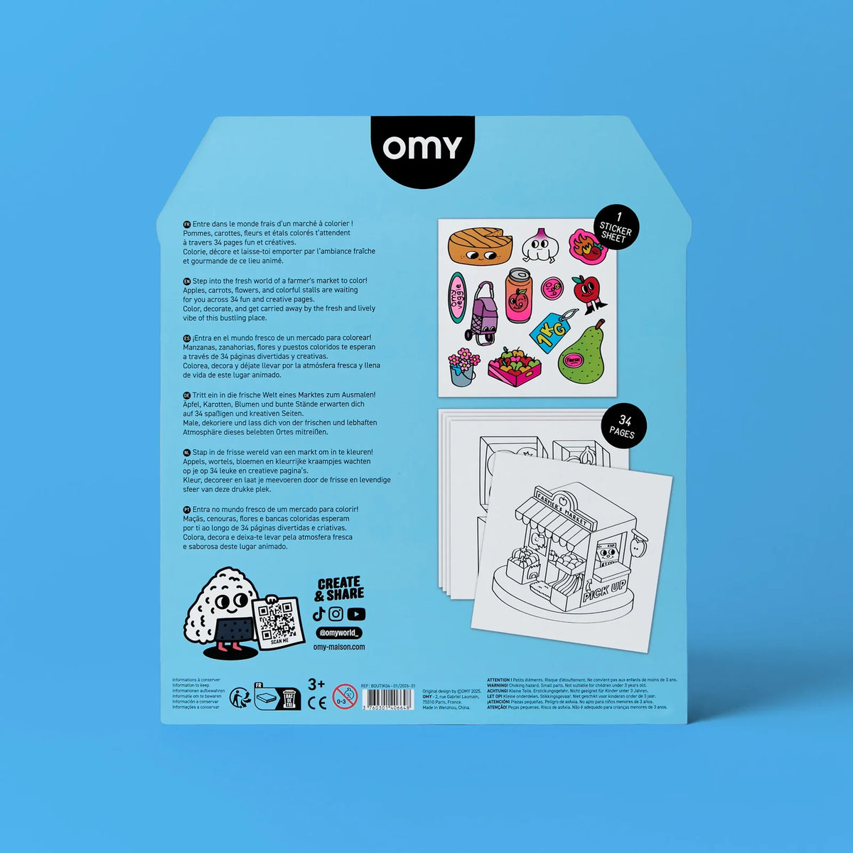 Omy Coloriages  - Boutique
