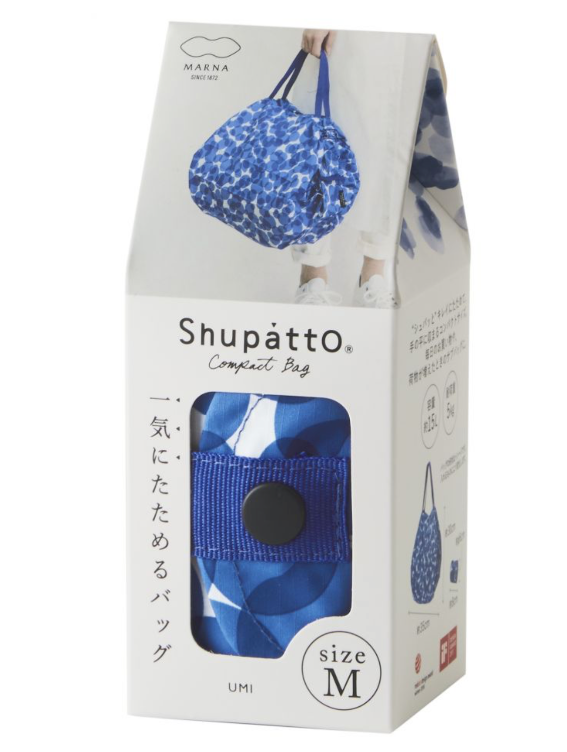 Sac shopping Shupatto M - UMI (Ocean)