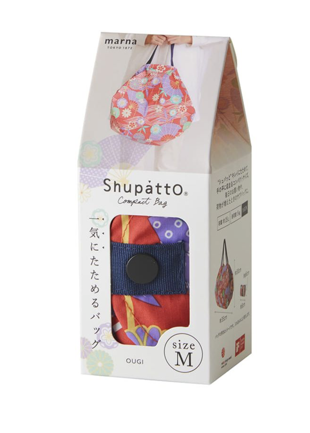 Sac shopping Shupatto M - Ougi