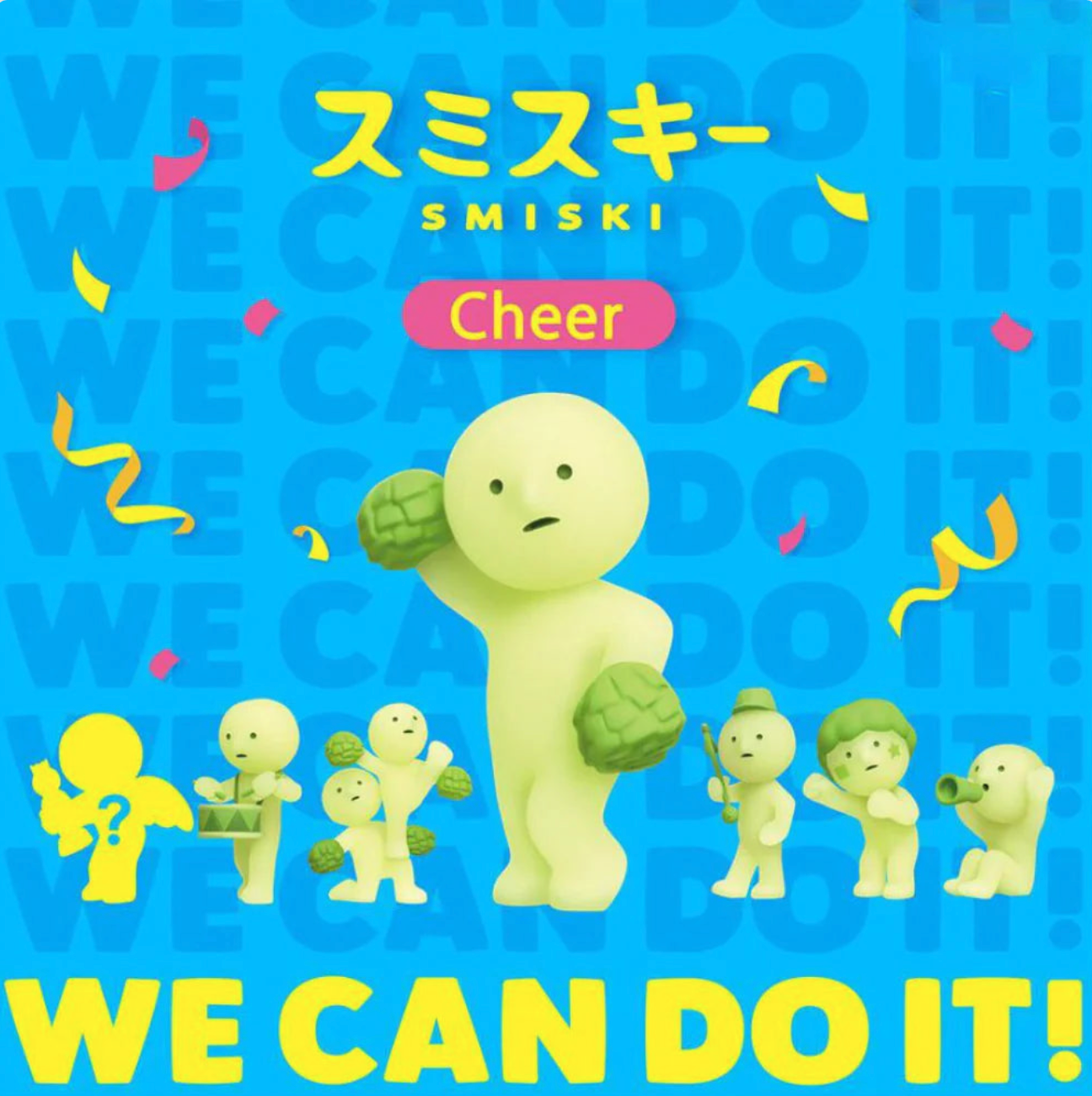 Smiski - Figurine Série Cheer