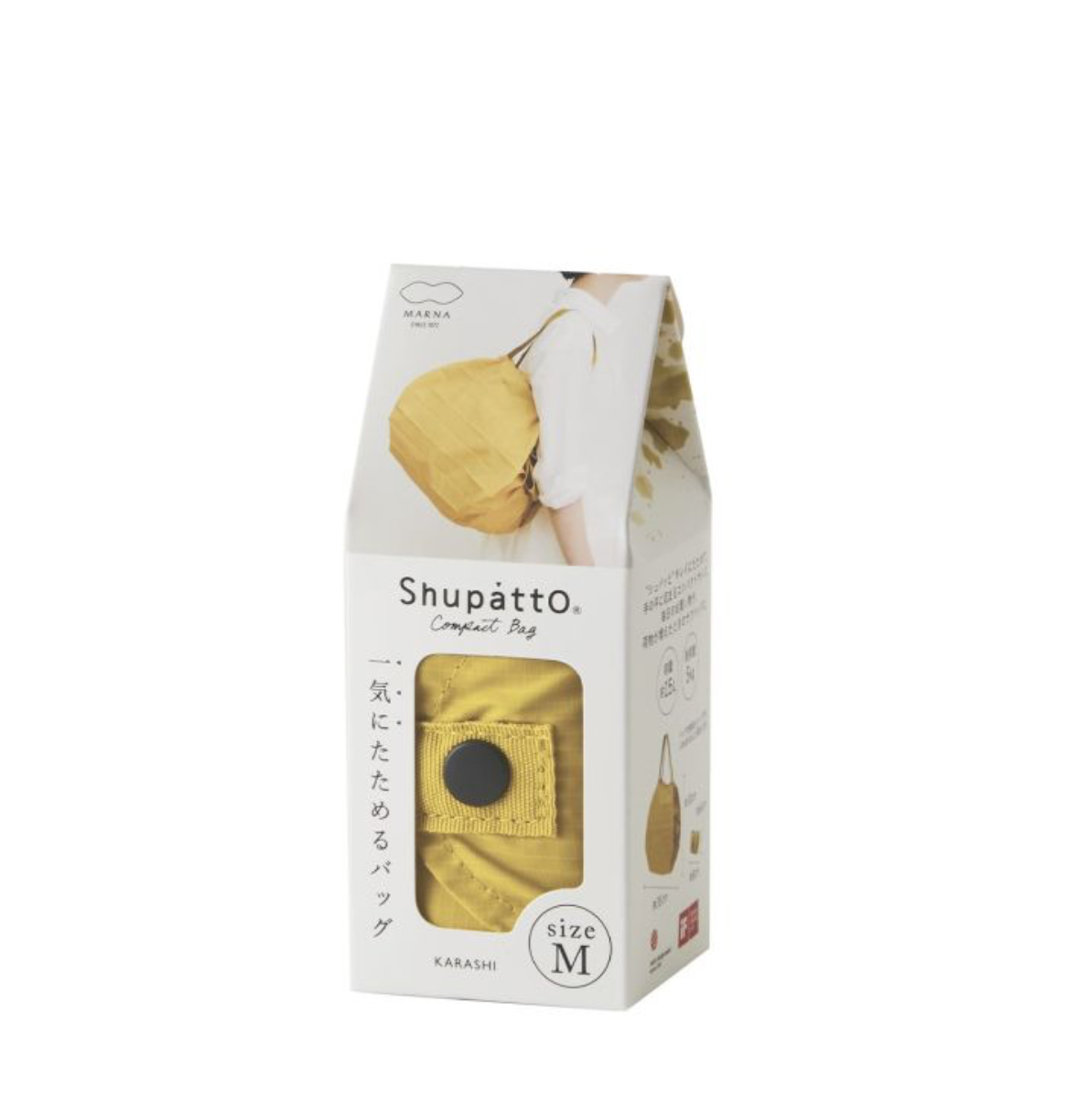 Sac shopping Shupatto M - Karashi (Mustard)