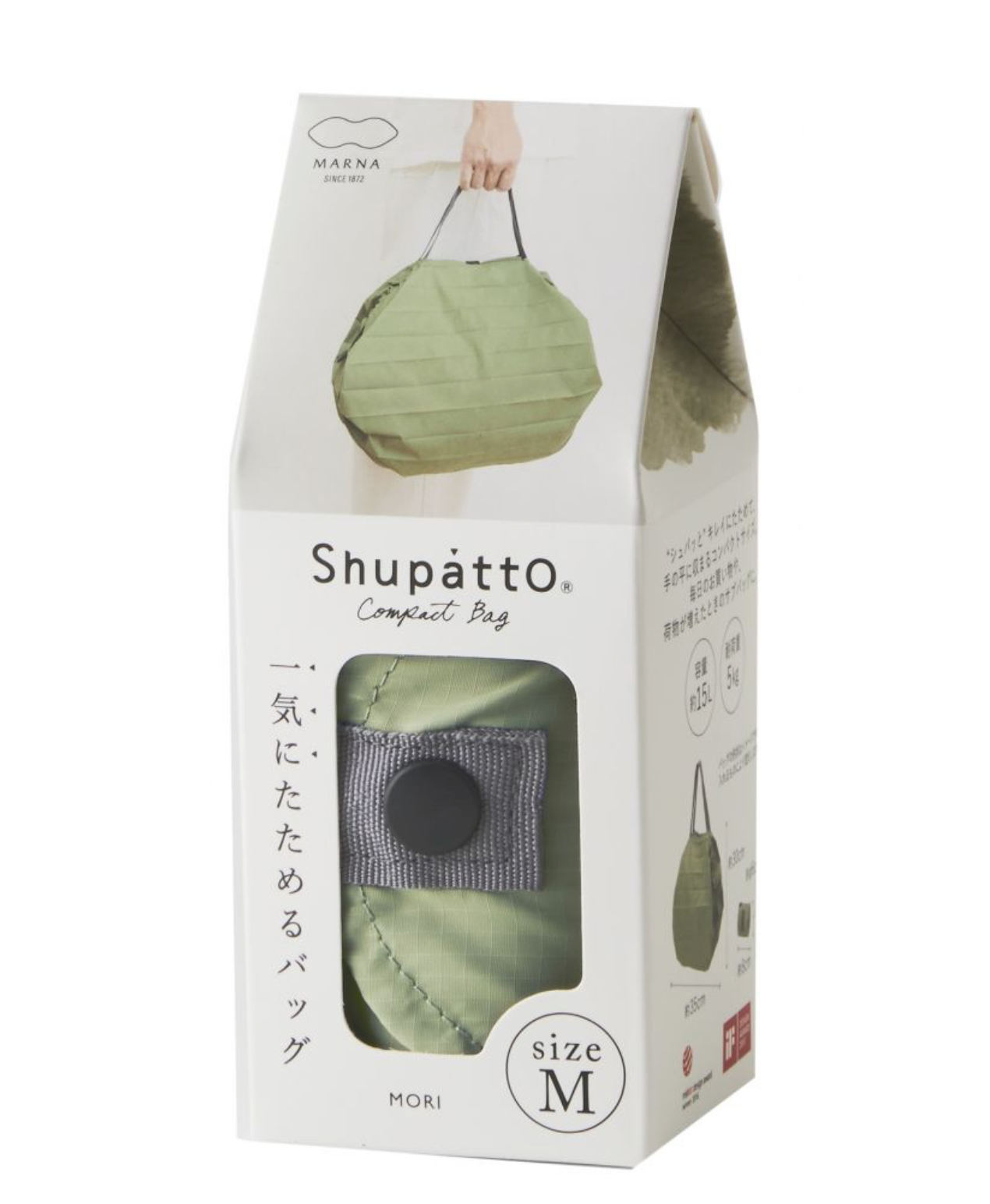 Sac shopping Shupatto M - Mori (Forest)
