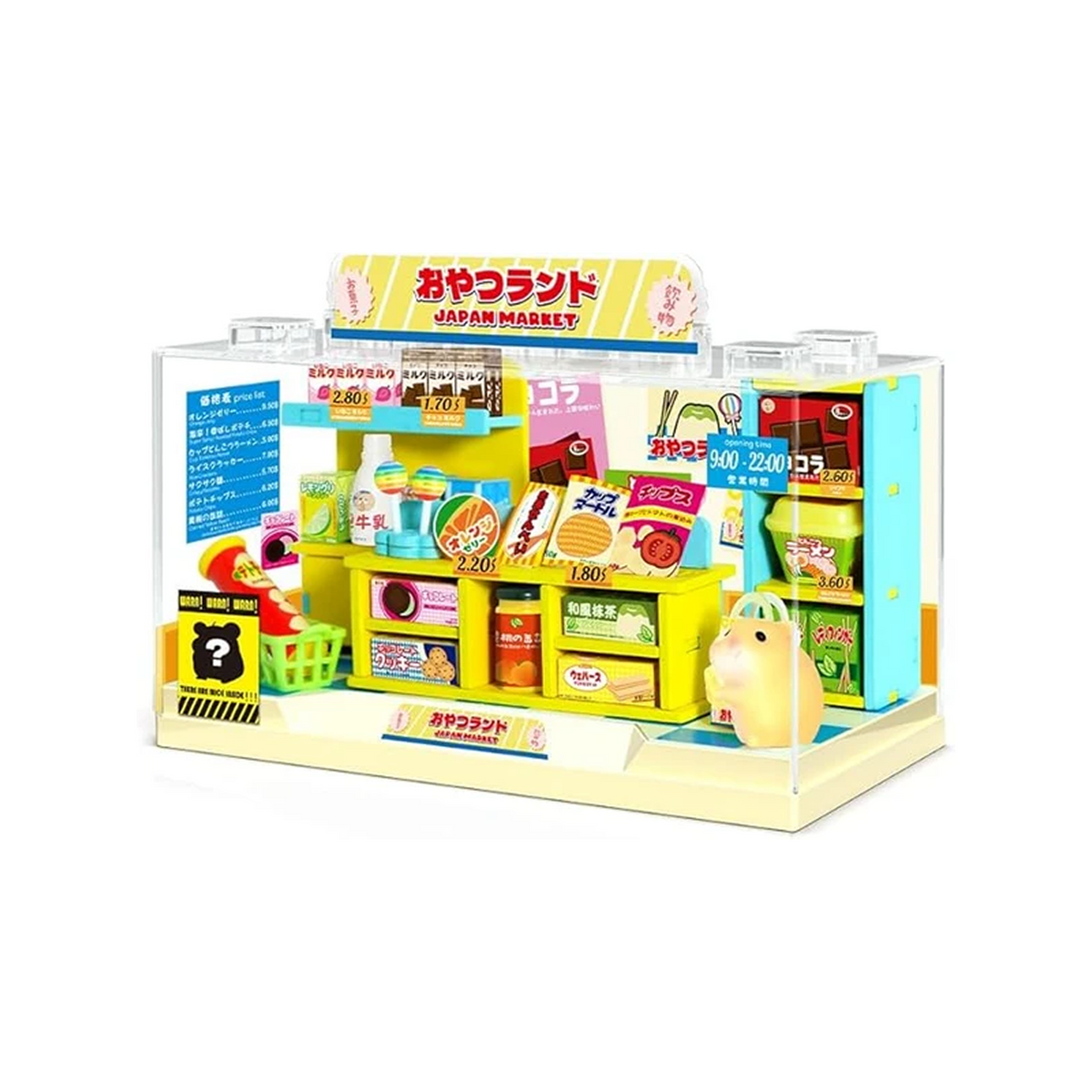 Maquette miniature Shop in a Box DIY