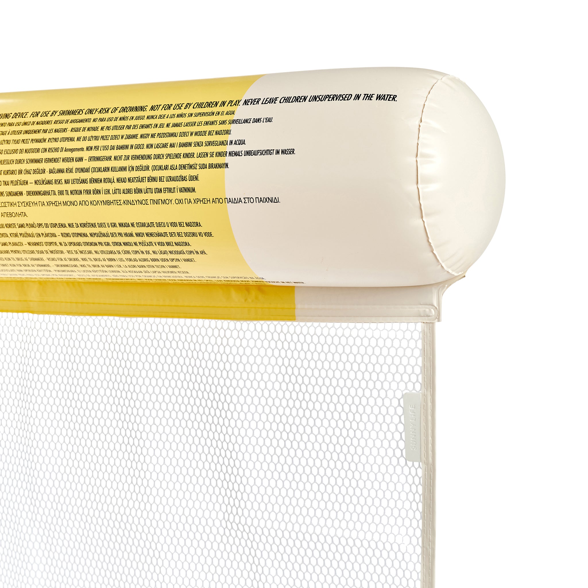 Sunnylife Hamac flottant