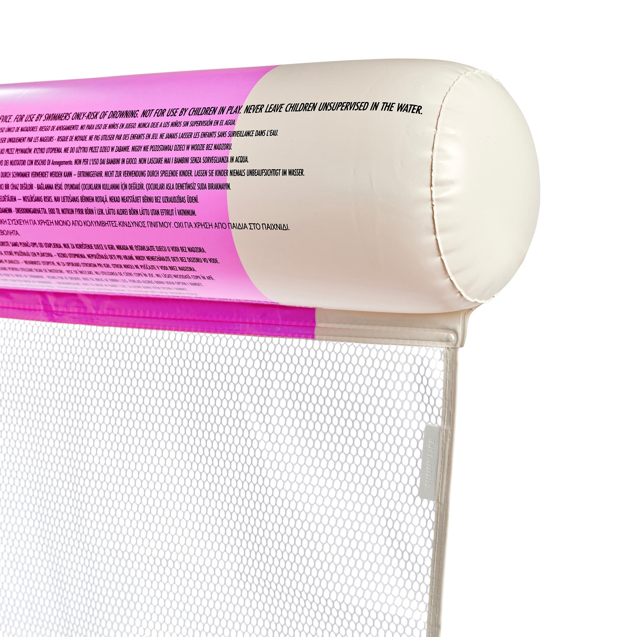 Sunnylife Hamac flottant