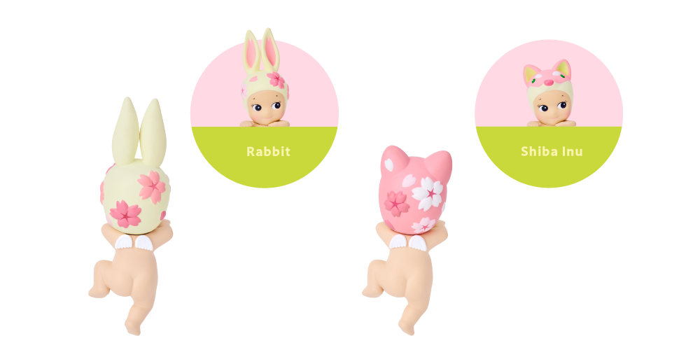 Figurine Sonny Angel - série Hippers Cherry blossom