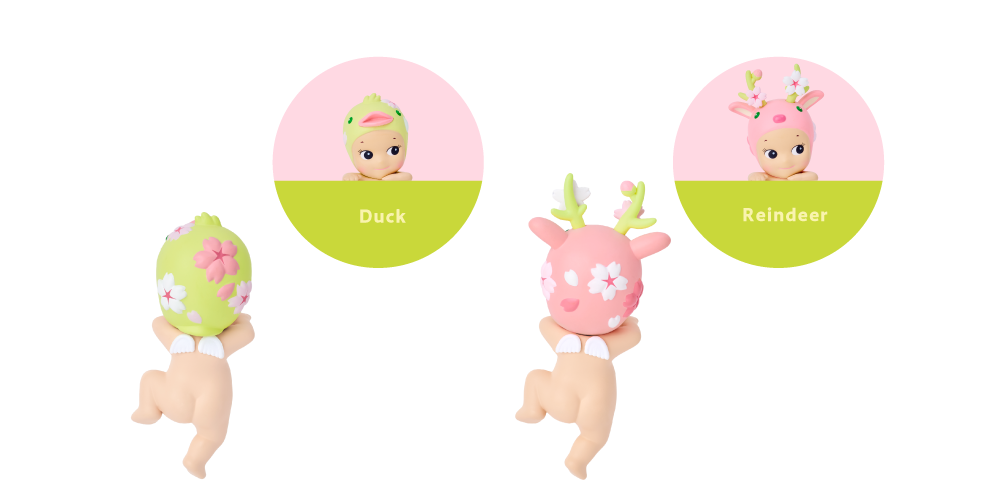 Figurine Sonny Angel - série Hippers Cherry blossom