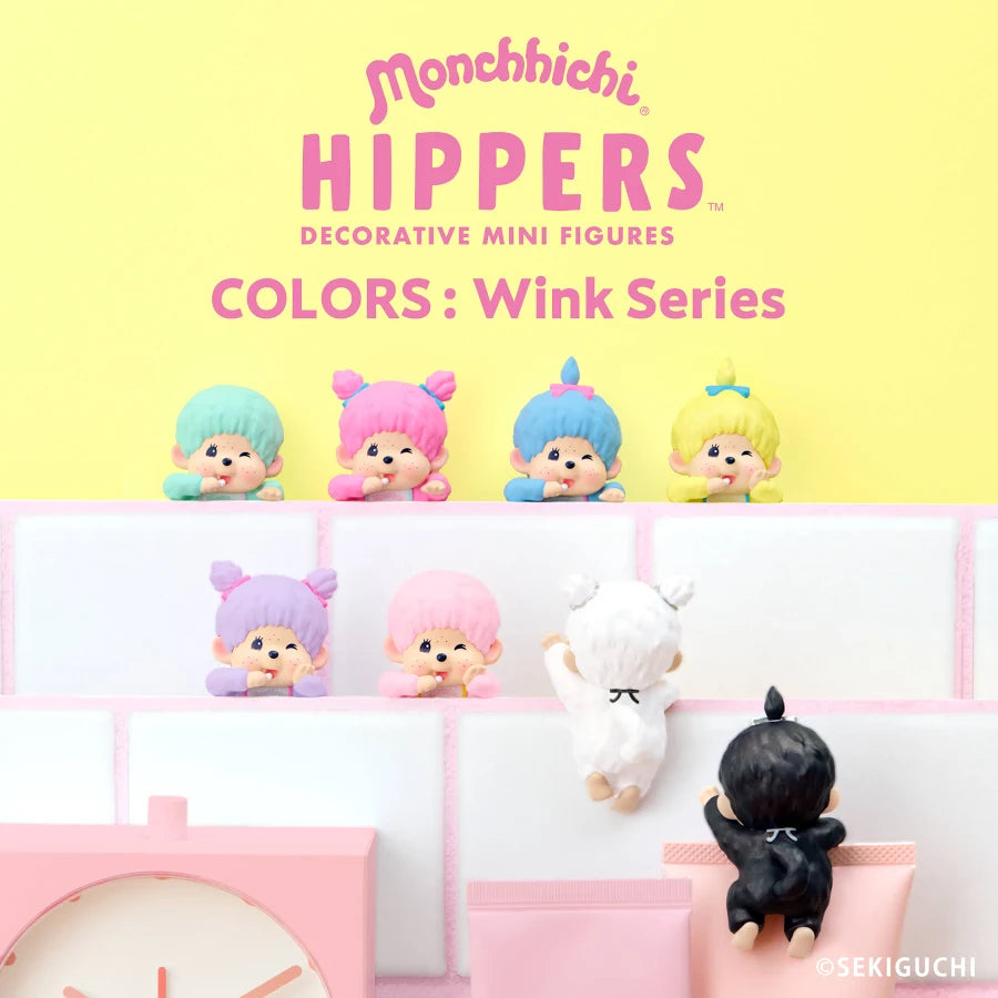 Figurine Monchhichi - Hippers couleurs