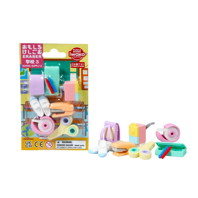 Set de 7 gommes