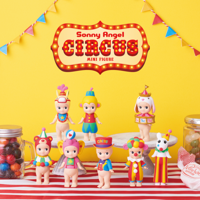Figurine Sonny Angel - série Circus
