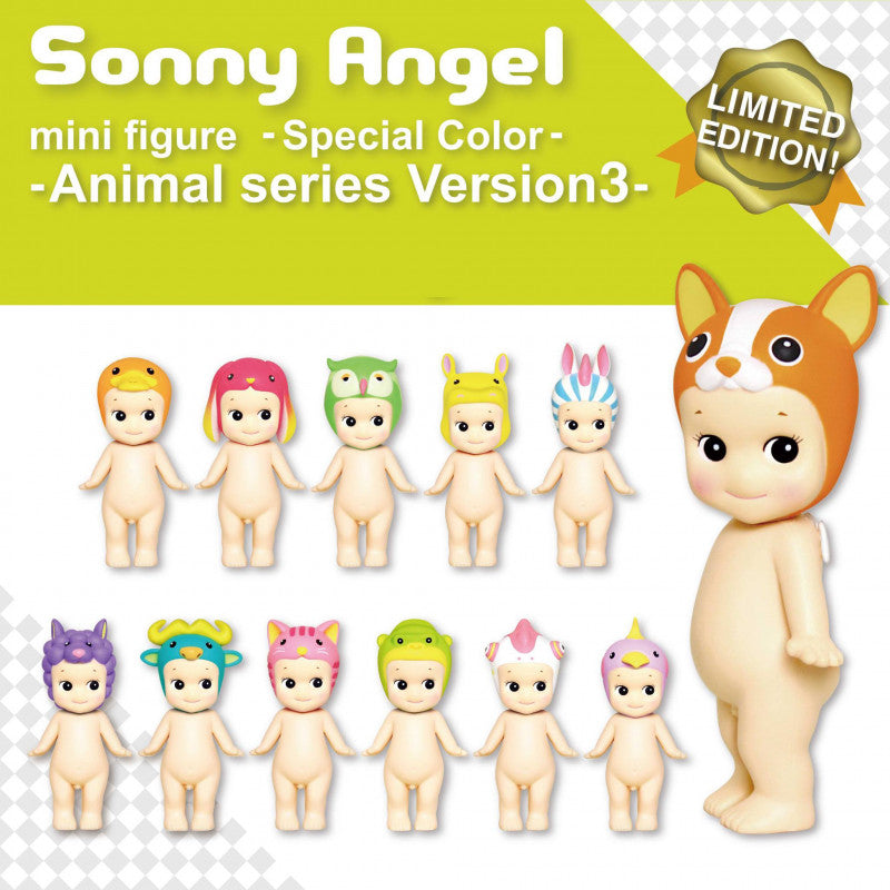 Figurine Sonny Angel Special Color - Série Animal 3